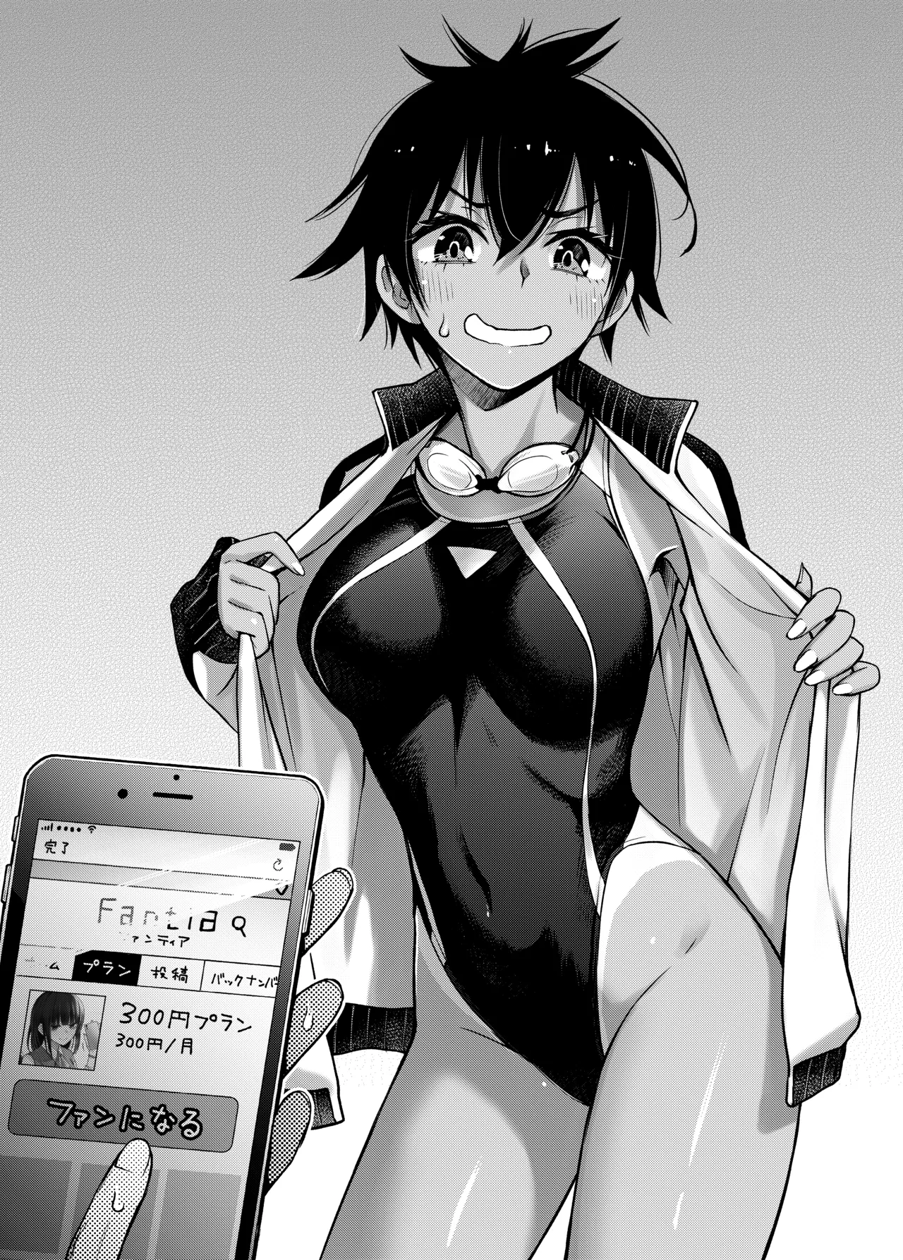 Hentai Manga Comic-#Paid Girls [Big Money Edition] ~Girls Who Will Have Sex With You When You Pay Them~-Read-45